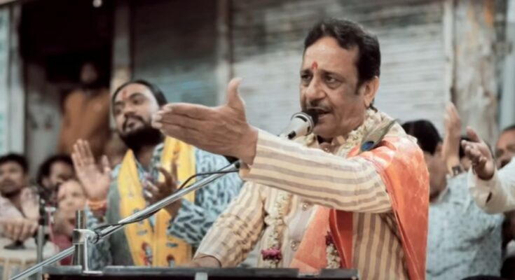 Pandit Sudhir Vyas Live