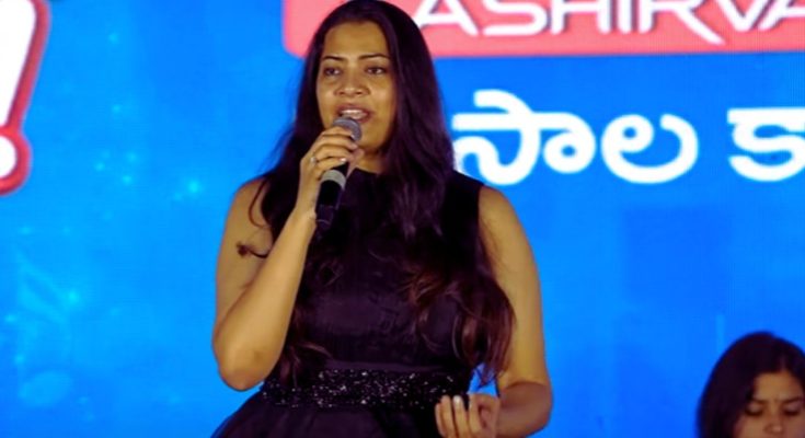 Geetha Madhuri Concerts