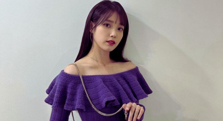 iu upcoming concerts