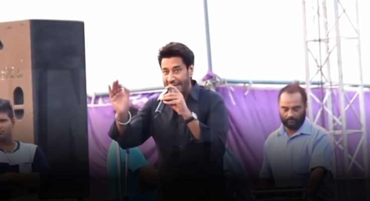 harbhajan mann
